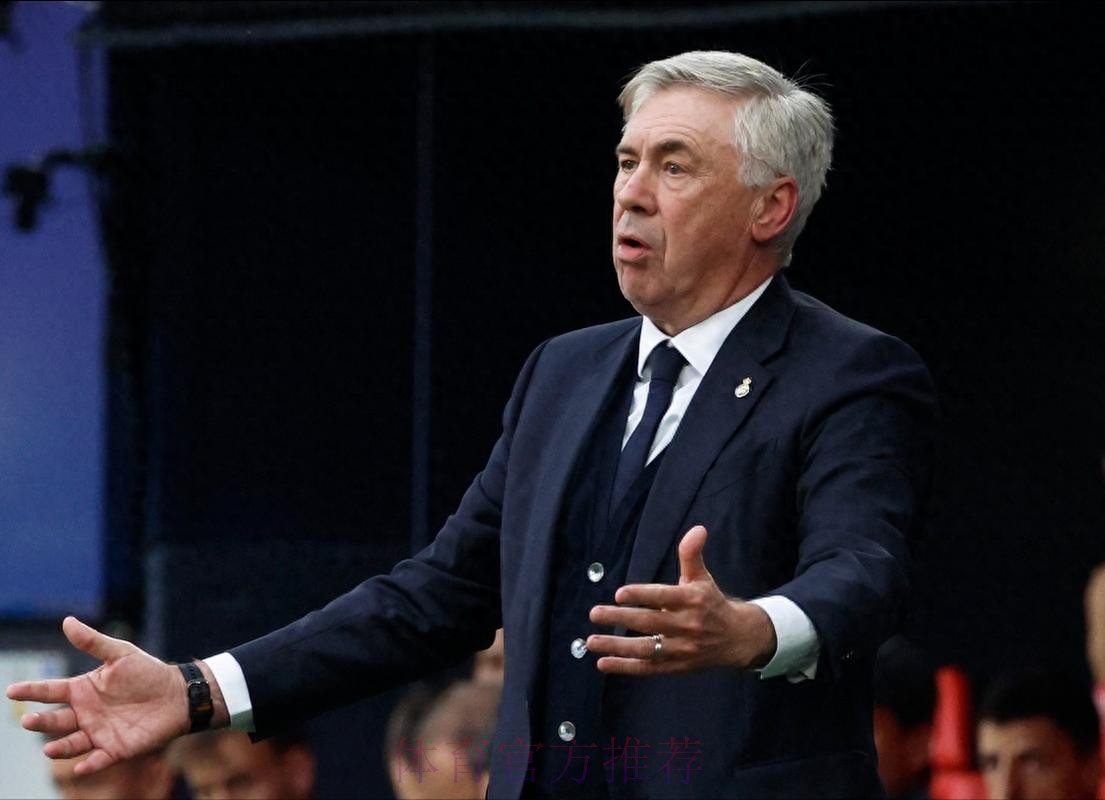 安切洛蒂:贝林没进球不奇怪 我们整体缺乏能量 安切洛蒂:贝林没进球不奇怪 我们整体缺乏能量