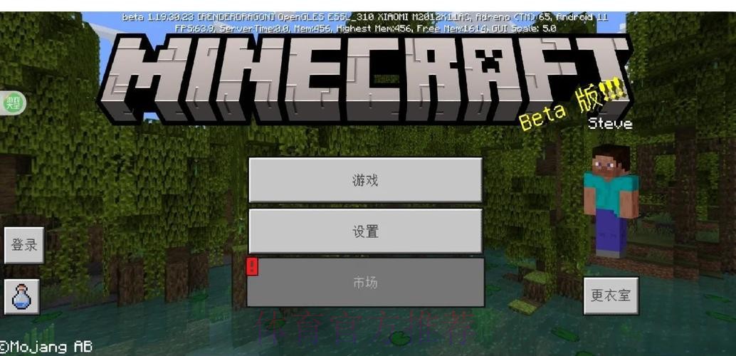 智能手机下载世界杯竞猜平台官方入口地址