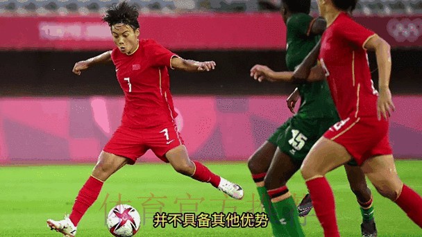 在线观看2023世界杯高清全站直播攻略